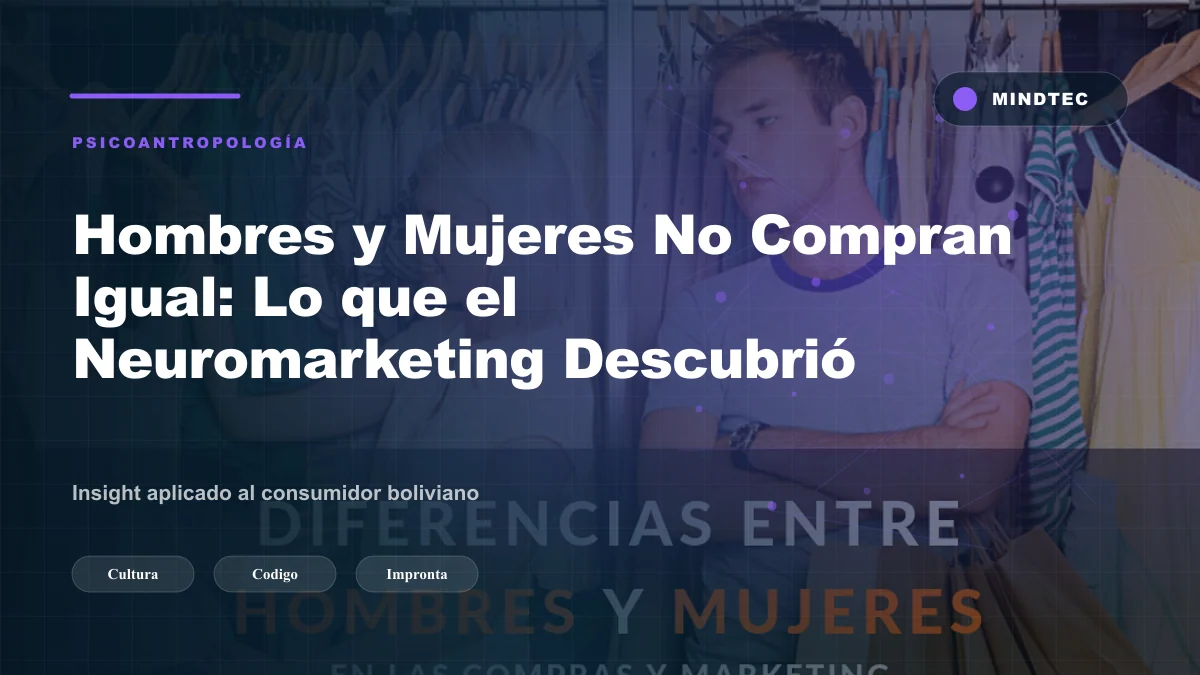 Diferencias neurológicas entre hombres y mujeres en el comportamiento de compra